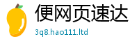 2025新奥天天开好彩新奥彩免费版从7777788888管家婆老家三肖四码